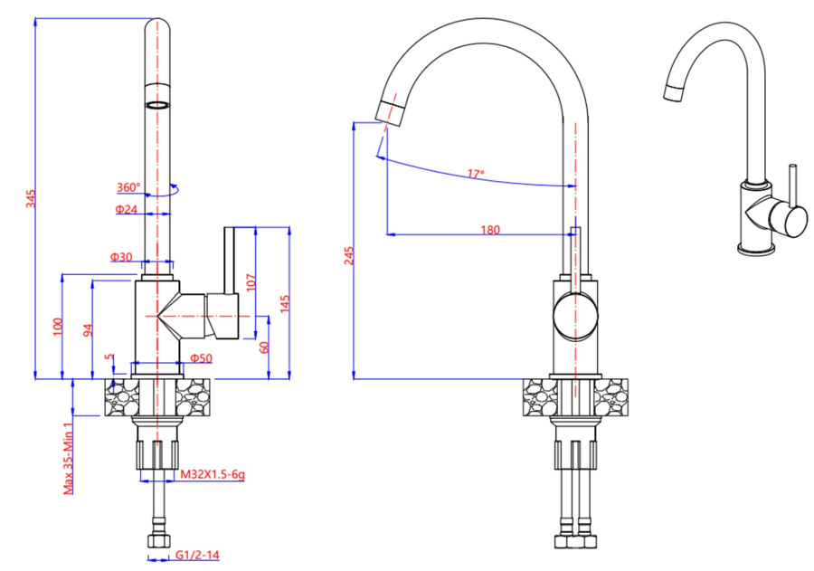 Смеситель GranFest 3650, d=50 мм, иней
