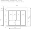 Лоток для кухонных принадлежностей TRAY 500, 390-450х420-490мм, графит, AQ