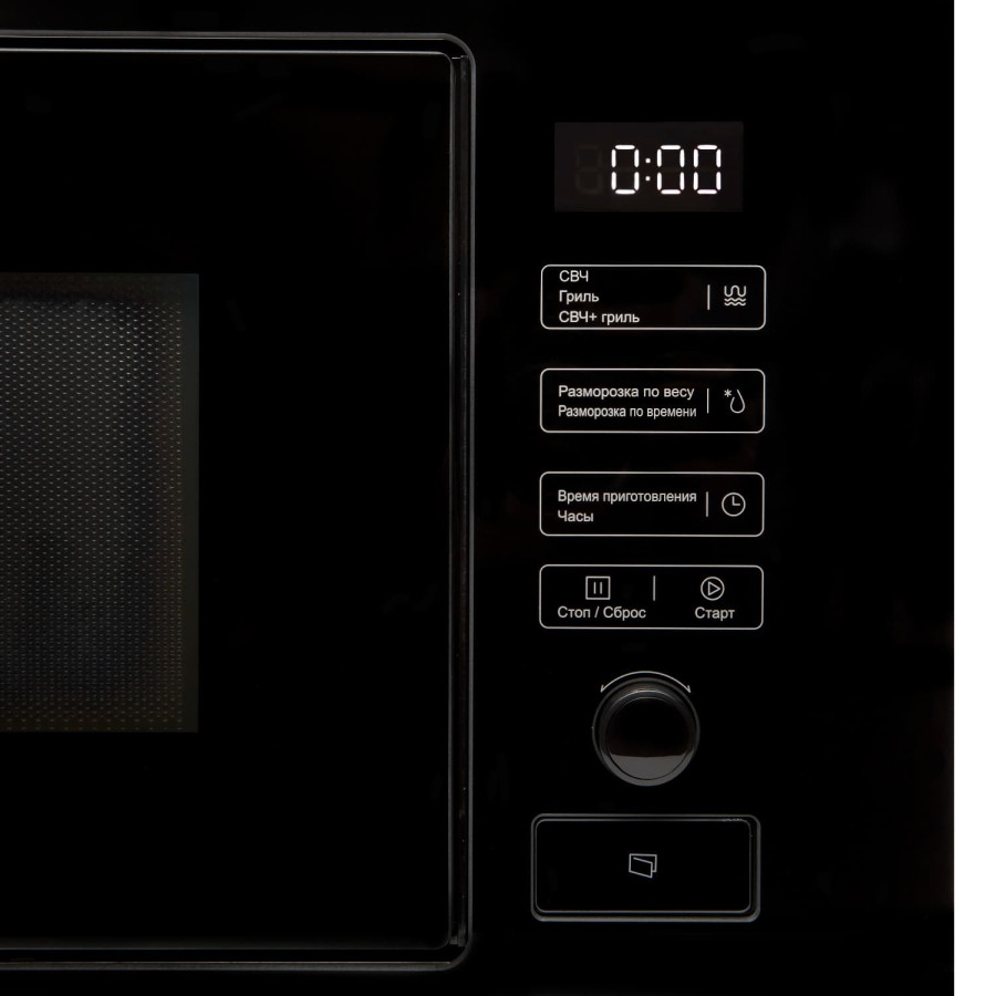Микроволновая печь Konigin NTMB820BFG, черный