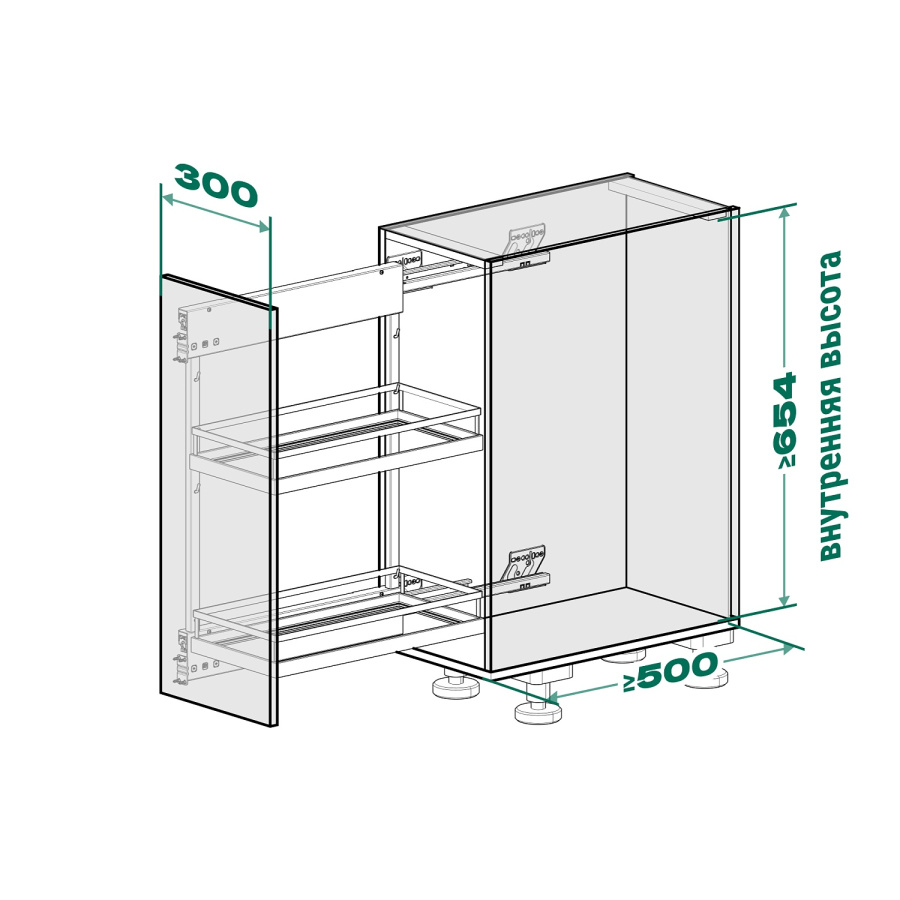 Выдвижная система Комфорт II в базу 300мм, 2 полки Арена Пьюр, правый, антрацит, Kessebohmer