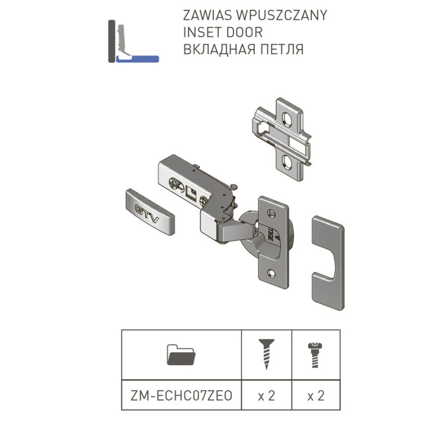 GTV Петля внутренняя, с планкой 0мм, с доводчиком, с еврошурупом, 45мм