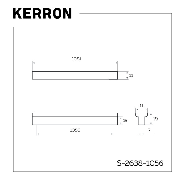 Ручка-скоба, 2637, 1056мм, металл, белый матовый