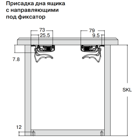 Направляющие скрытого монтажа, 350мм, частичного выдвижения, 25кг/пара, с фиксаторами, Ecomotion