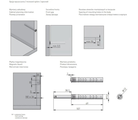 Толкатель Push Open с магнитом, d=12мм, длинный ход, врезной, антрацит, GTV