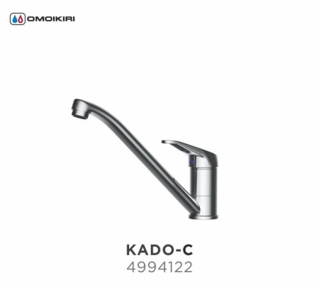 Смеситель Kado-C, латунь, хром