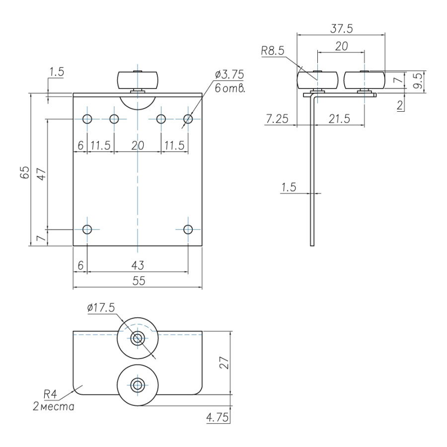 Комплект роликов под ДСП 16 мм (2 верх+2 низ), нагрузка до 50кг