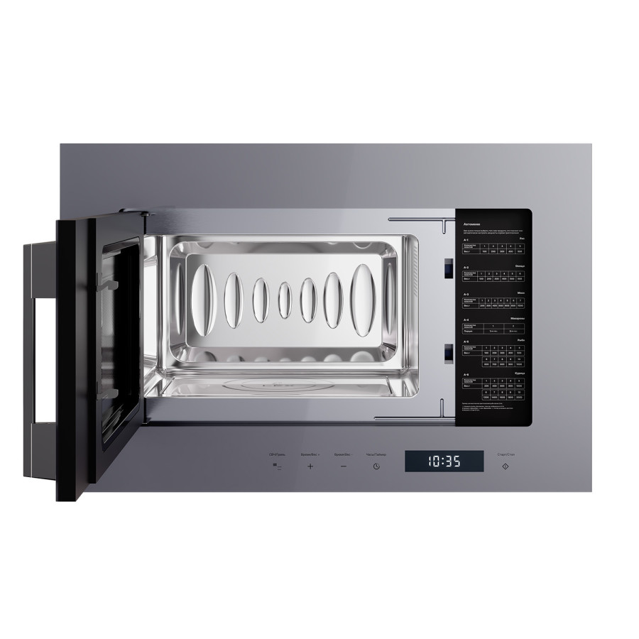 Микроволновая печь BIMO 20.07N GREY, серый, Lex
