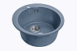 Мойка GranFest RONDO 480, d=475 мм, графит