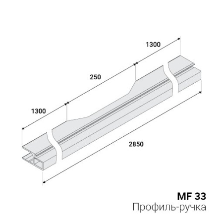 Профиль-ручка MF33, L=2850мм, латунь