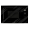 Микроволновая печь Konigin GTMB925BFG, черный