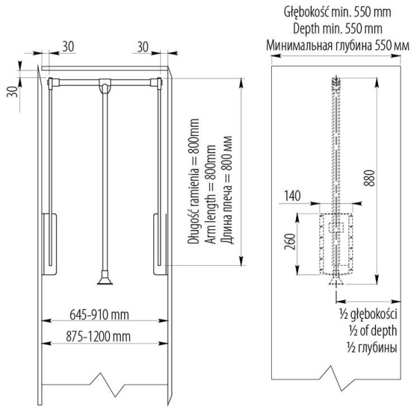 Пантограф масляный, 875-1200мм, до 12кг, сталь, белый, GTV