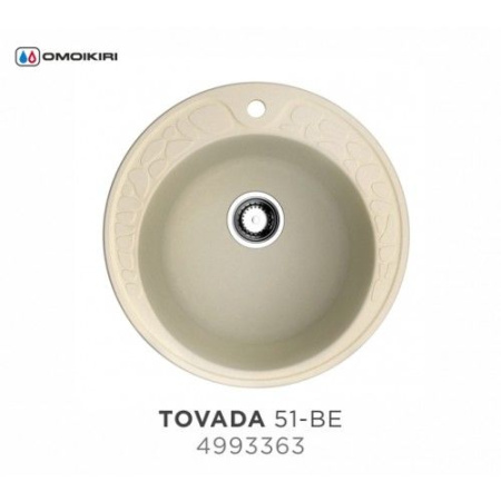 Мойка Tovada 51-BE, Artgranit/ваниль