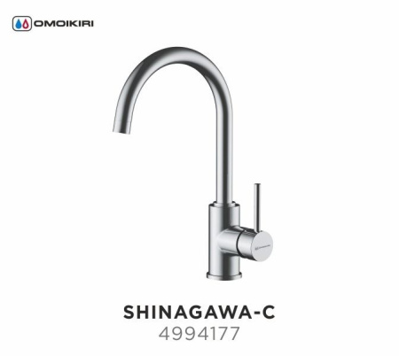 Смеситель Shinagawa-C, латунь, хром