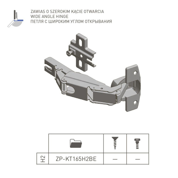 GTV Петля 165*, с планкой 2мм, БЕЗ доводчика, БЕЗ еврошурупа, 45мм