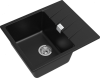 Мойка Rivelato RAUM 58, 580х500х200мм, черный