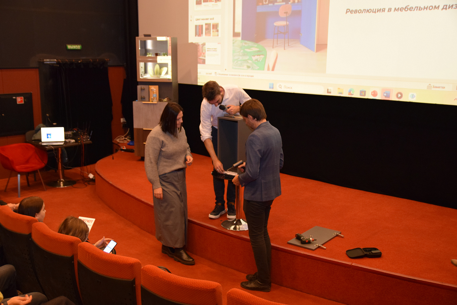 Семинар "Современные решения для вашей мебели SAMET" 15 октября 2025г.