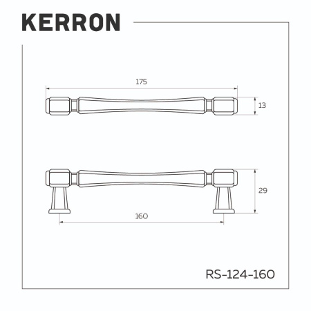 Ручка-скоба, 124, 160мм, металл, античная бронза