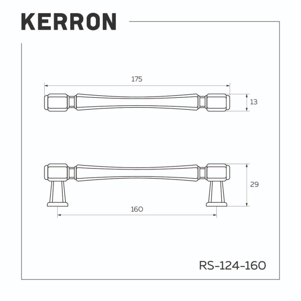 Ручка-скоба, 124, 160мм, металл, античная бронза
