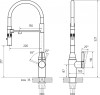 Смеситель Rivelato ALMARA, d=35 мм, иней