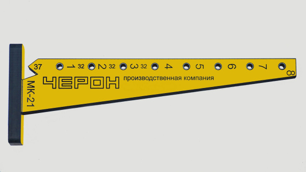 Мебельный кондуктор для полкодержателей, штоков эксцентр. стяжек, L=288мм, d втулки=5мм, шаг 32мм