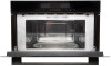 Микроволновая печь Konigin Helix 60 BKF S934, черное стекло