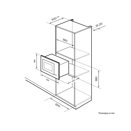 Микроволновая печь BIMO 25.01 BL, черный, Lex
