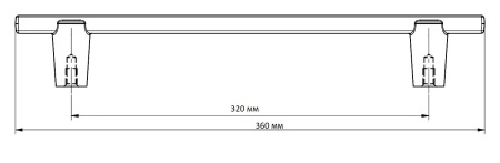 Ручка-скоба, RAY, 320мм, металл, черный матовый