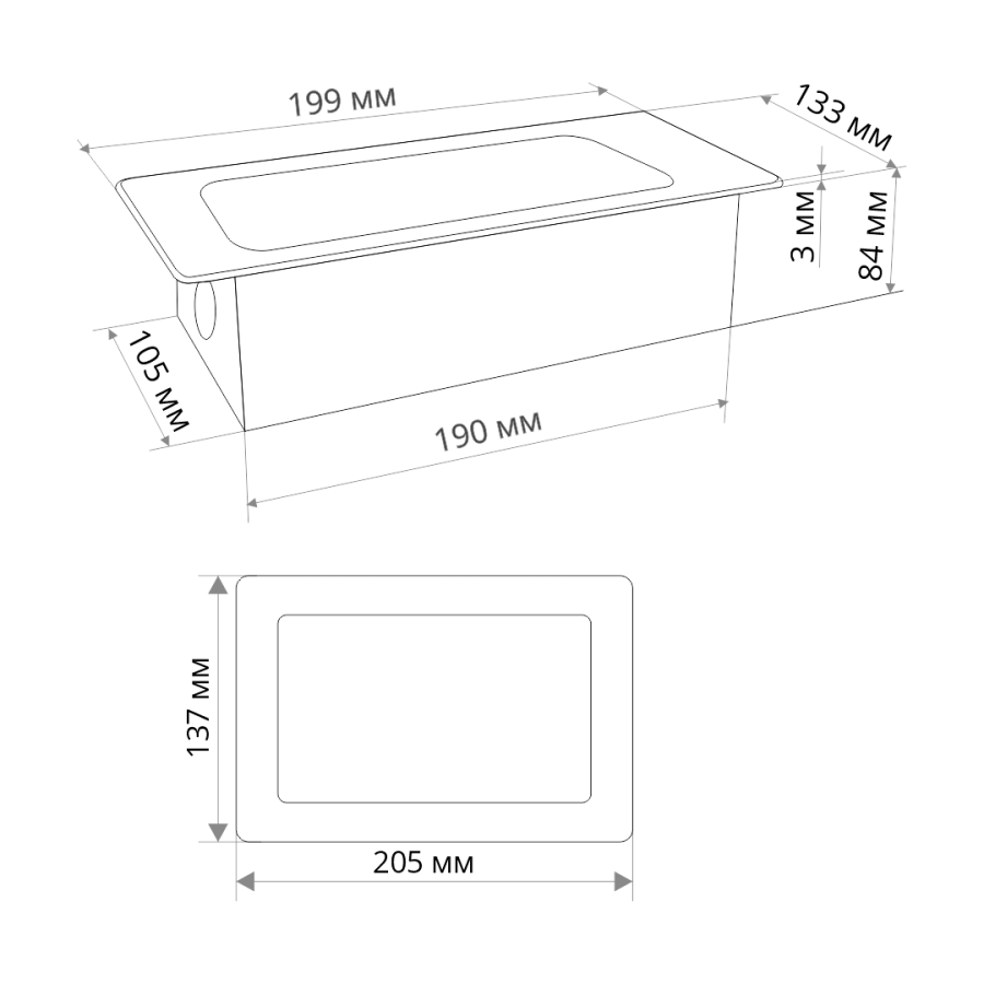 Встраиваемая, 2хEURO+2хUSB А+C+Qi, полуавтомат, белый, усовое заземл., алюминий/пластик, LK-DMS-742