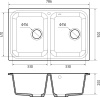 Мойка GranFest STANDART 780K, 786х500 мм, кашемир