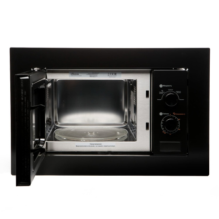Микроволновая печь Konigin SHMB717BFP, черное стекло