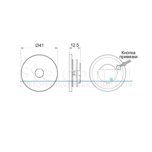 Выключатель беспроводной c сенсорной кнопкой, Ø18мм, 220В/200Вт, стекло, белый, GLS