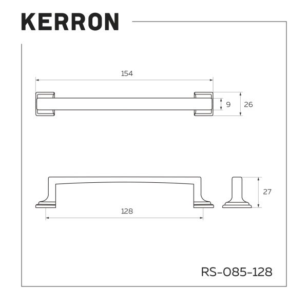 Ручка-скоба, 085, 128мм, металл, оксидированная бронза