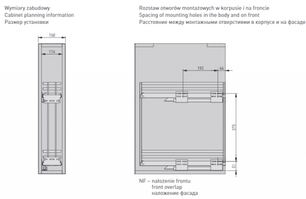 Корзина 150мм, 2 яруса, 111х471х460мм, боковое универс., без направл., плоск. прут, антрацит, GTV