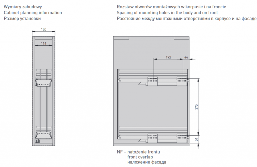 Корзина 200мм, 2 яруса, 155х471х460мм, боковое универс., без направл., плоск. прут, антрацит, GTV