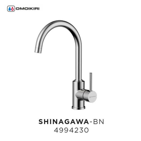 Смеситель Shinagawa-BN, латунь, нержавеющая сталь