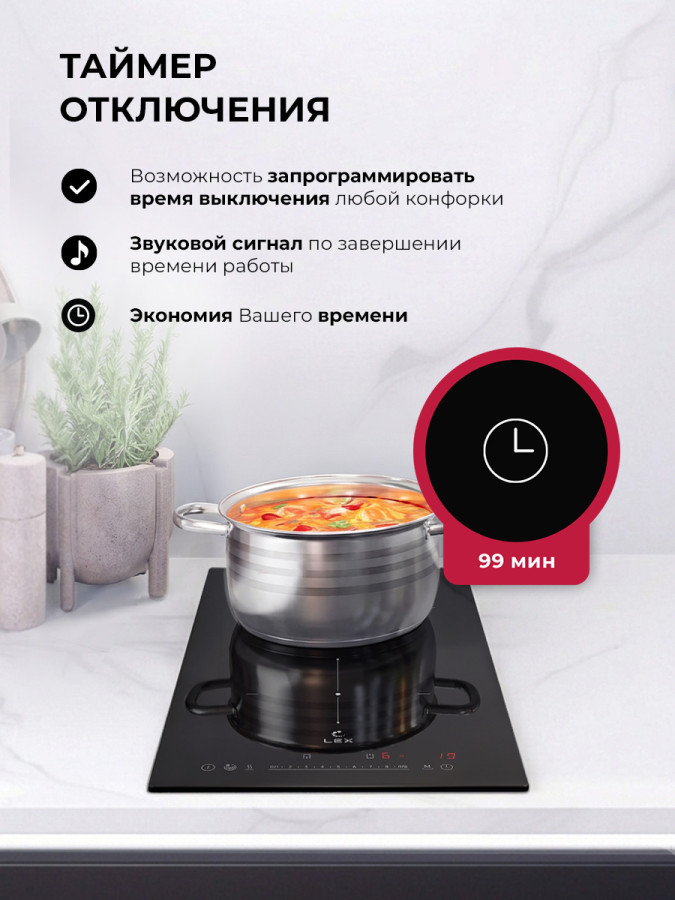 Варочная панель индукционная EVI 320A I BL, 30 см, стеклокерамика, черный