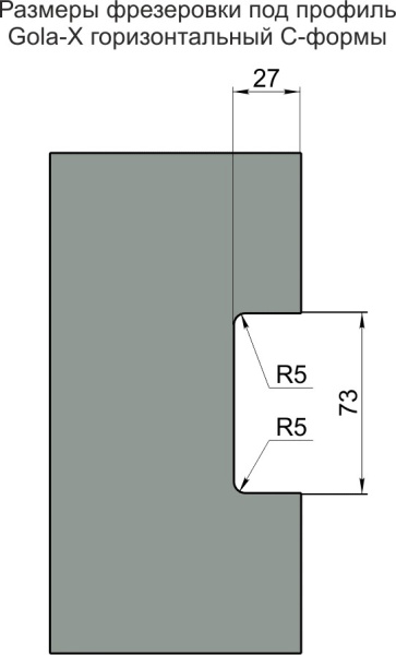 Горизонтальная ручка-профиль C-образная, h=73 мм, L=5м, золото матовое, AQ
