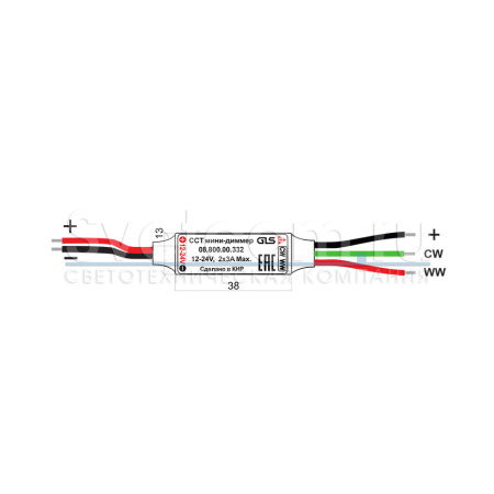 Выключатель с радио-пультом для CCT лент, с диммером, 12-24В/72-144Вт, пластик, белый, GLS