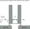 Вертикальная ручка-профиль C-образная, h=62,8мм, L=2,5м, ДСП 16мм, золото матовое, AQ