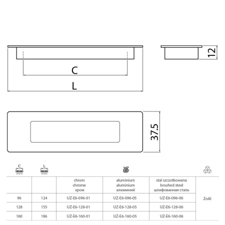 Ручка врезная, UZ-E6-128-05, 128мм, металл, алюминий, GTV