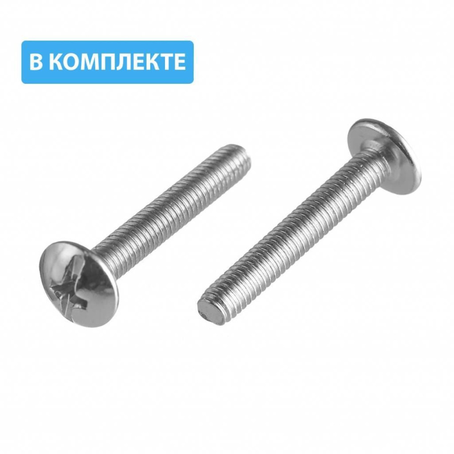 Ручка врезная, UA-00-326096-20М, 96мм, металл, черный матовый, GTV