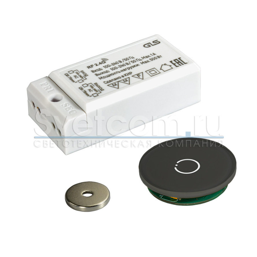 Выключатель беспроводной c сенсорной кнопкой, Ø18мм, 220В/200Вт, стекло, черный, GLS