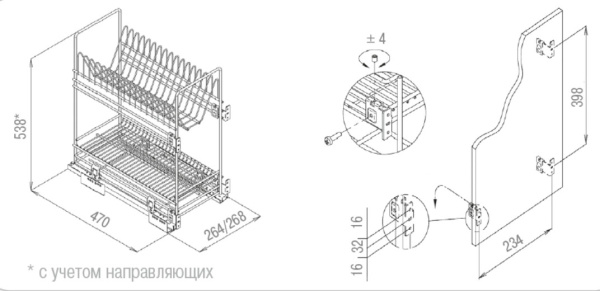 Сушка выкатная 2-яруcная, 300мм, 268х470х538мм, ниж крепл, хром+направ, Grass Nova Pro, Vibo