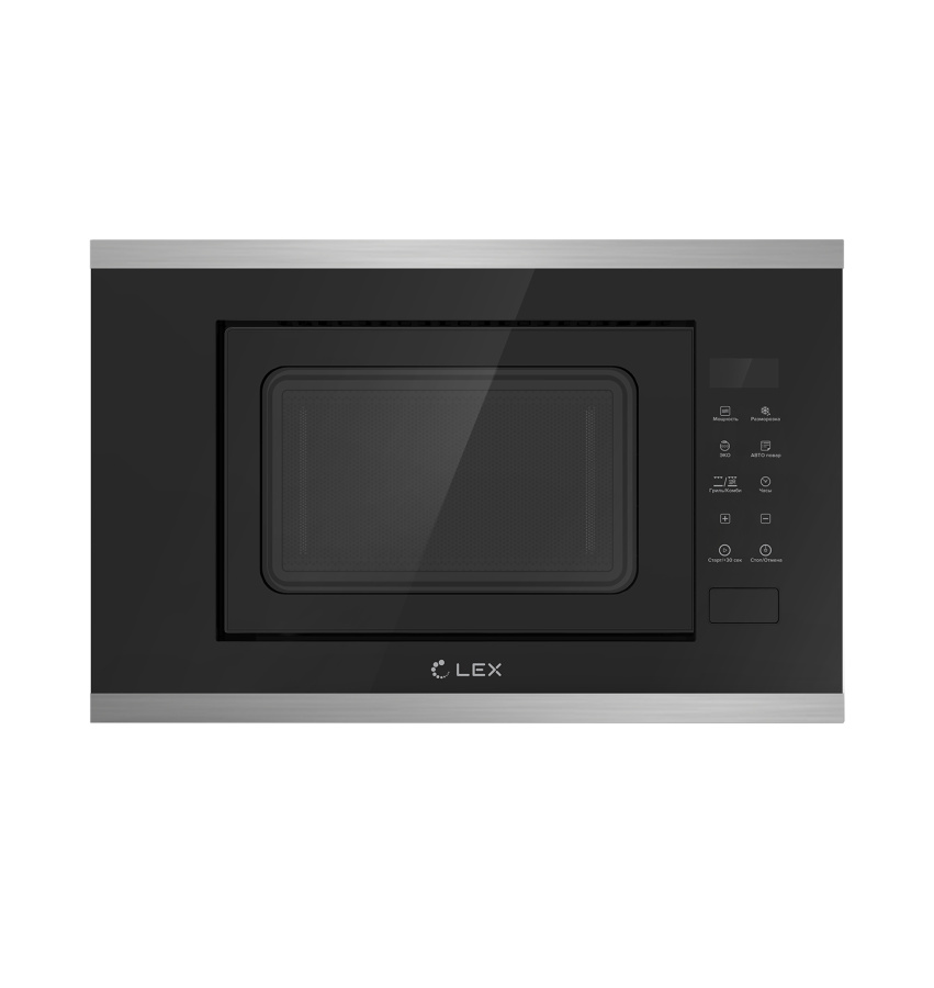 Микроволновая печь BIMO 20.02 IX, нерж. сталь, Lex