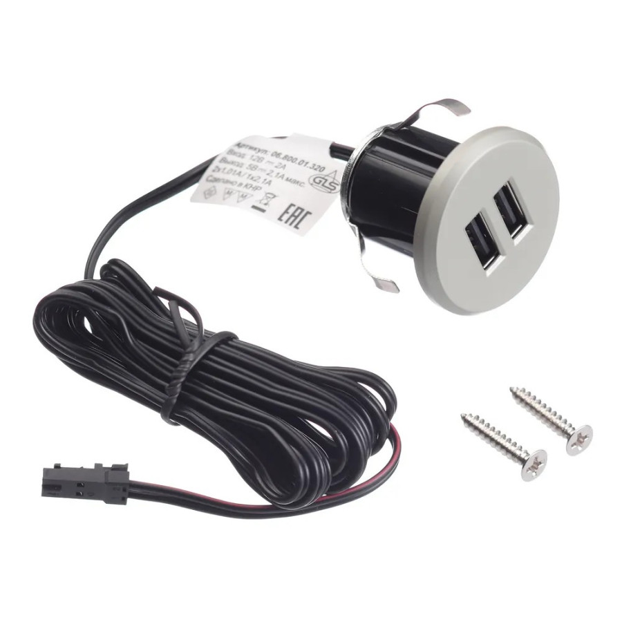 Встраиваемая 2хUSB-A, 5В/2.1А (1х2.1А/2х1.05А), вход 12В, Ø37мм, серебро, IP20, GLS