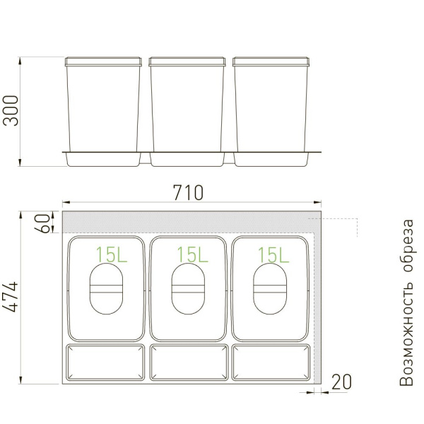 Система контейнеров для мусора, 3х15л+3 емкости, в шкаф на 800мм, пластик, антрацит