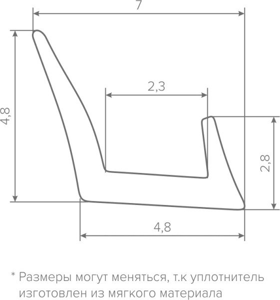 Уплотнитель Г-образный, к Z профилю (z1, z4, z15), прозрачный, AQ