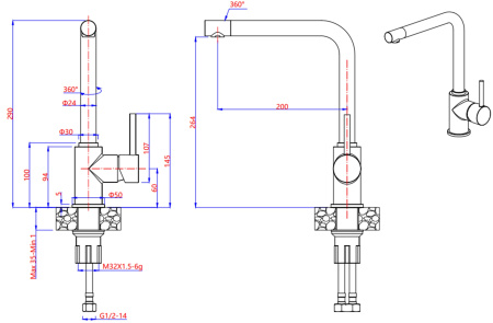 Смеситель GranFest 3651, d=50 мм, иней