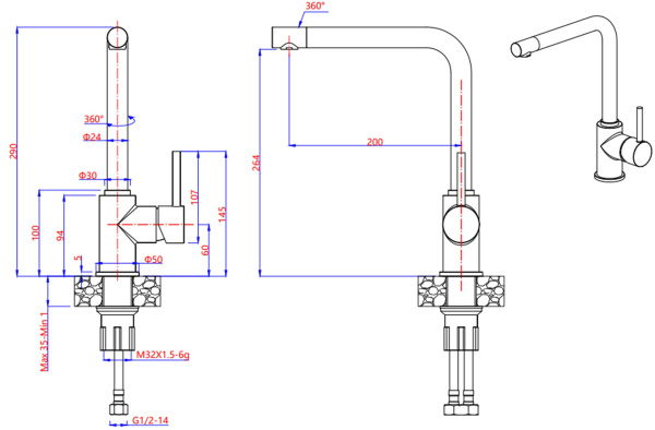 Смеситель GranFest 3651, d=50 мм, топаз