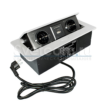 Горизонтальная, 2хEURO+2хUSB A+C, полуавтомат, белый, 265х118х65мм, металл/пластик, GLS